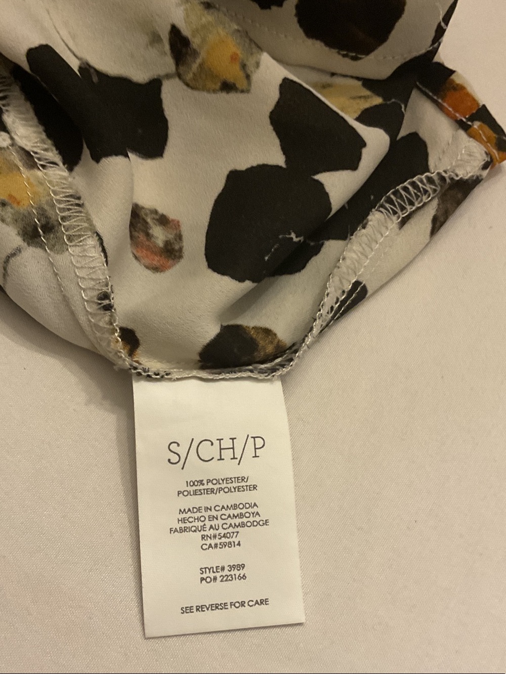 cabi Ivory Sleeveless V-Neck Animal Print Camisole Size Small - Picture 4 of 5